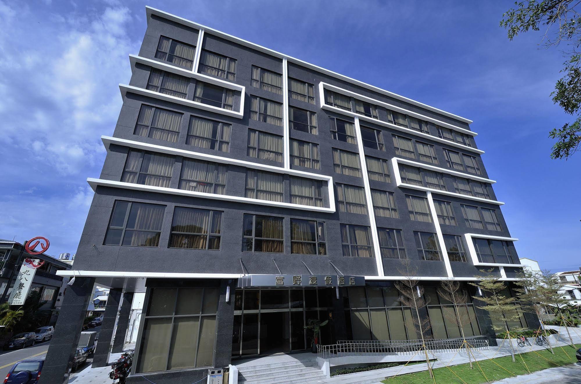 Hoya Hotel Taitung Екстер'єр фото